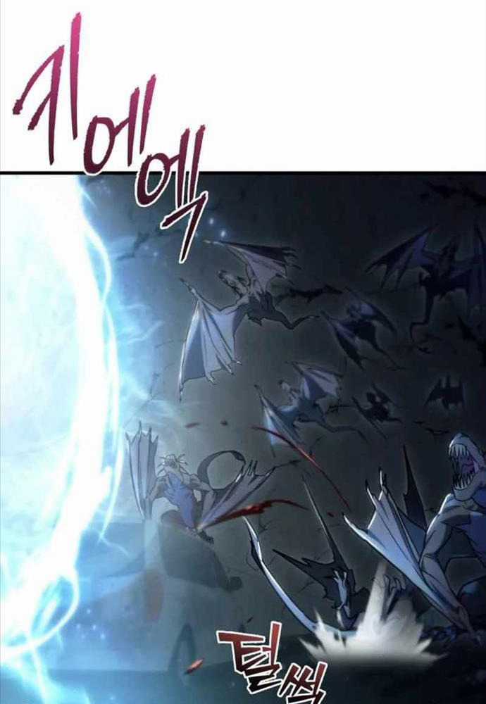 Mạt Thế Hậu Cần Chương 6 trang 71