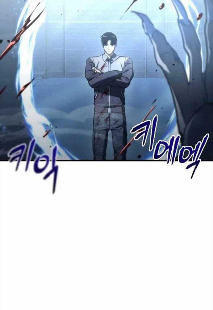 Mạt Thế Hậu Cần Chương 6 trang 75