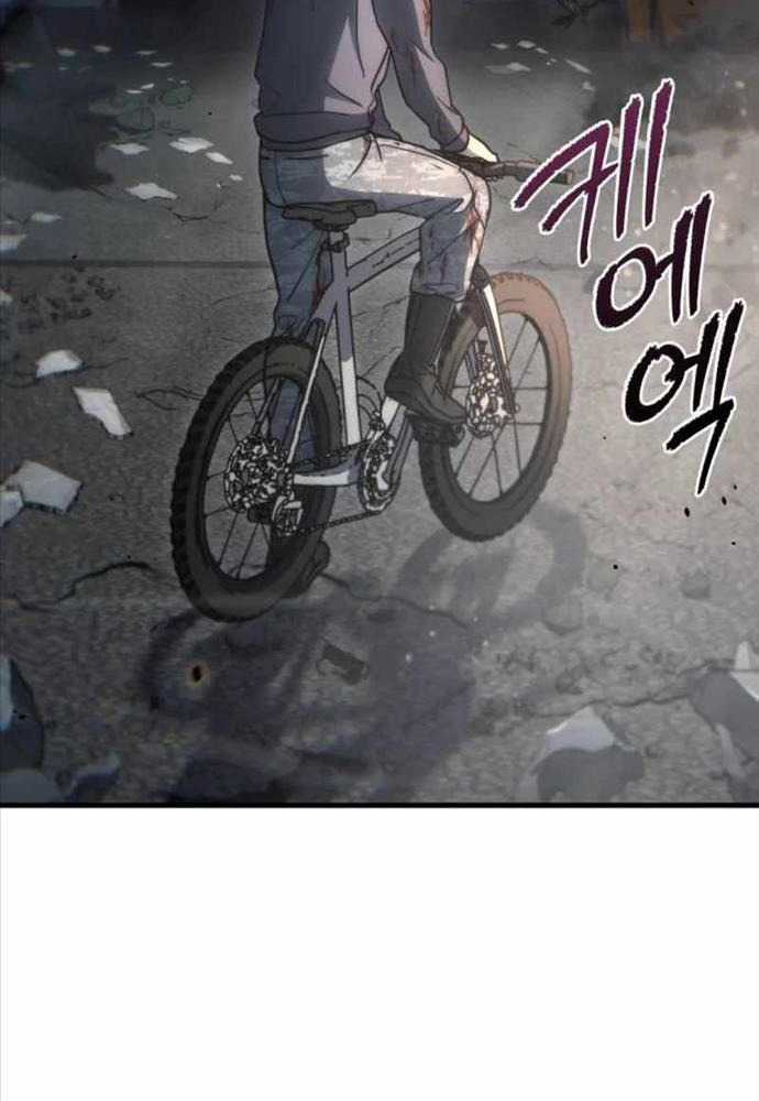 Mạt Thế Hậu Cần Chương 6 trang 9