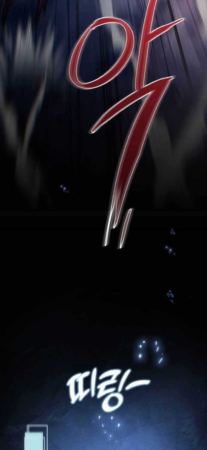 Mạt Thế Hậu Cần Chương 7 trang 24