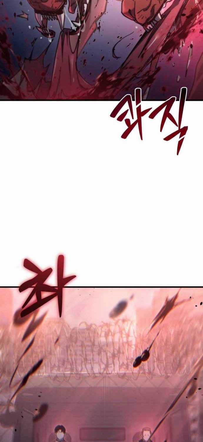 Mạt Thế Hậu Cần Chương 7 trang 6