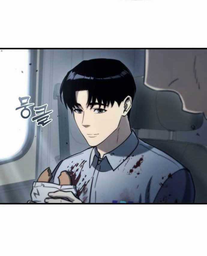 Mạt Thế Hậu Cần Chương 7 trang 68