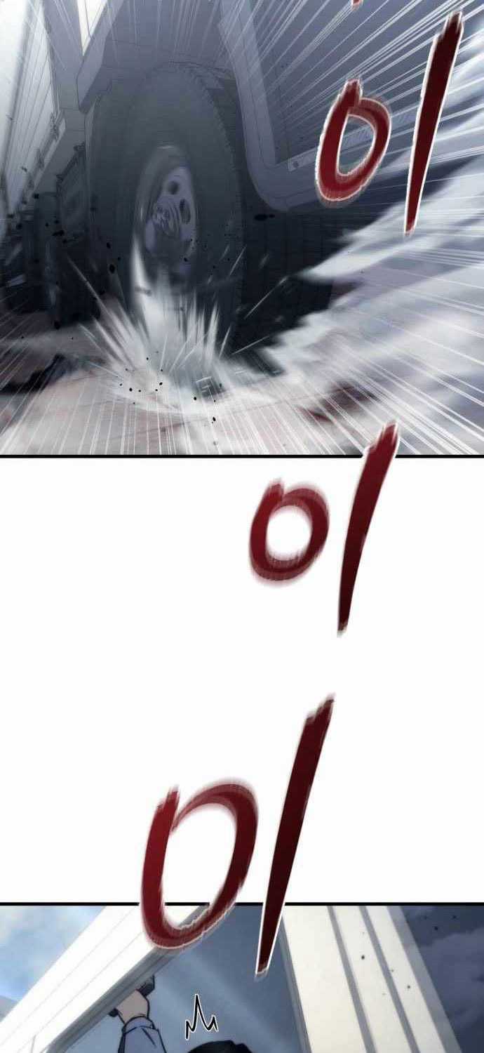 Mạt Thế Hậu Cần Chương 7 trang 79