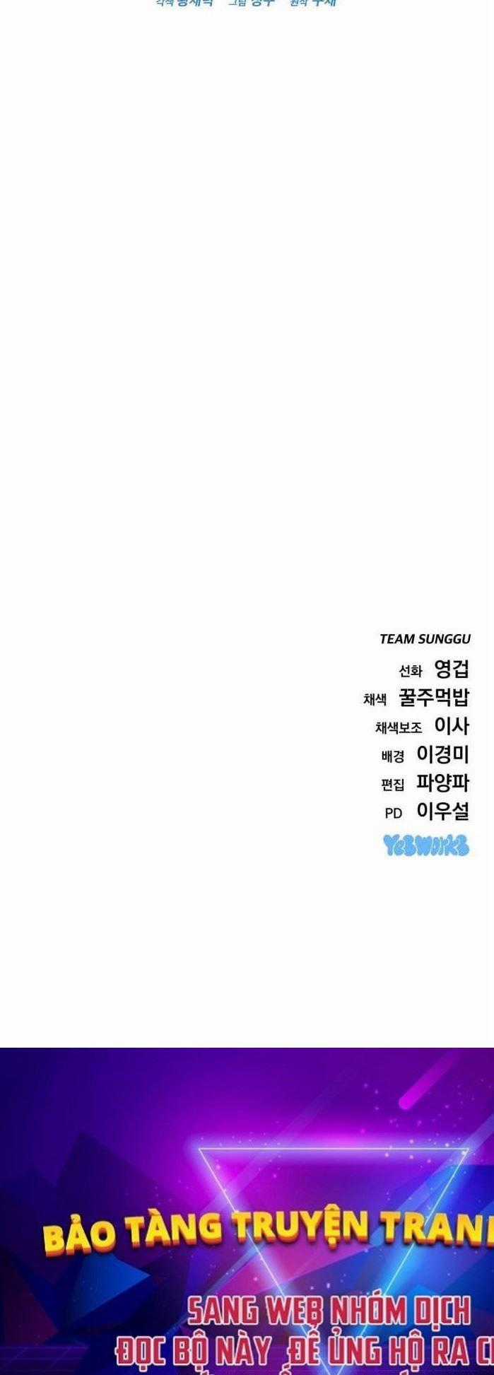 Mạt Thế Hậu Cần Chương 7 trang 91