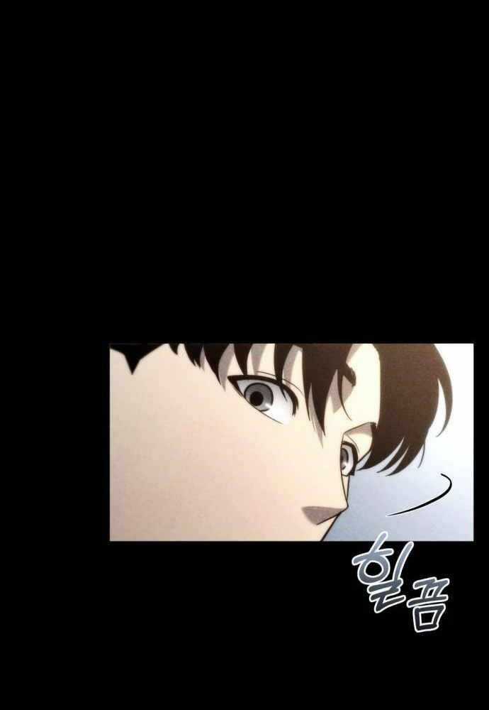 Mạt Thế Hậu Cần Chương 8 trang 110