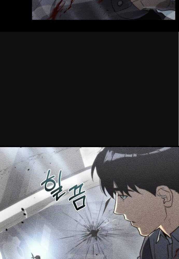 Mạt Thế Hậu Cần Chương 9 trang 104