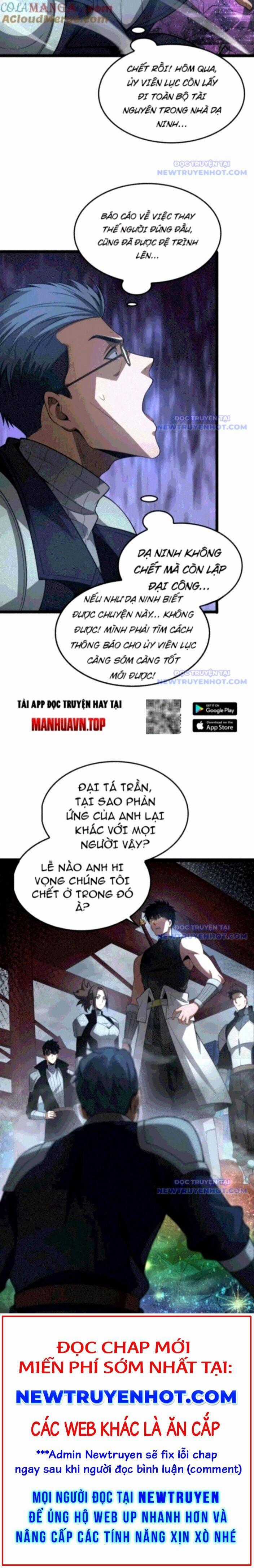 Mạt Thế Kiếm Thần: Ta Chấn Kinh Toàn Cầu Chapter 57 trang 18