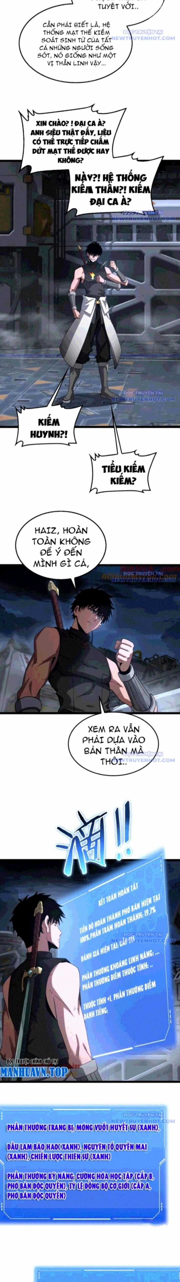 Mạt Thế Kiếm Thần: Ta Chấn Kinh Toàn Cầu Chapter 57 trang 3