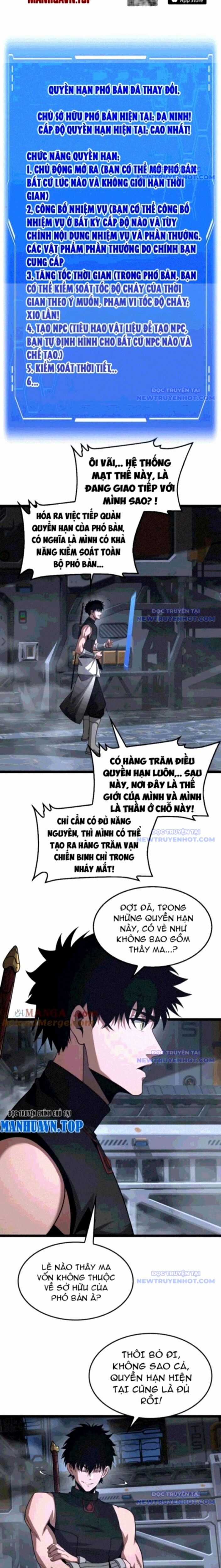 Mạt Thế Kiếm Thần: Ta Chấn Kinh Toàn Cầu Chapter 57 trang 7