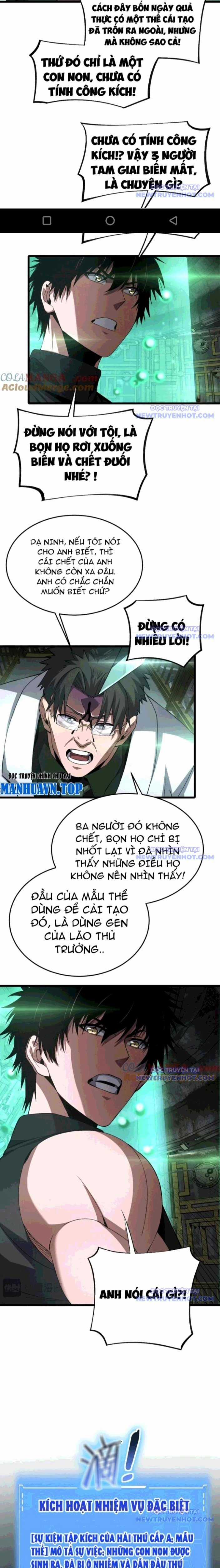 Mạt Thế Kiếm Thần: Ta Chấn Kinh Toàn Cầu Chapter 58 trang 16
