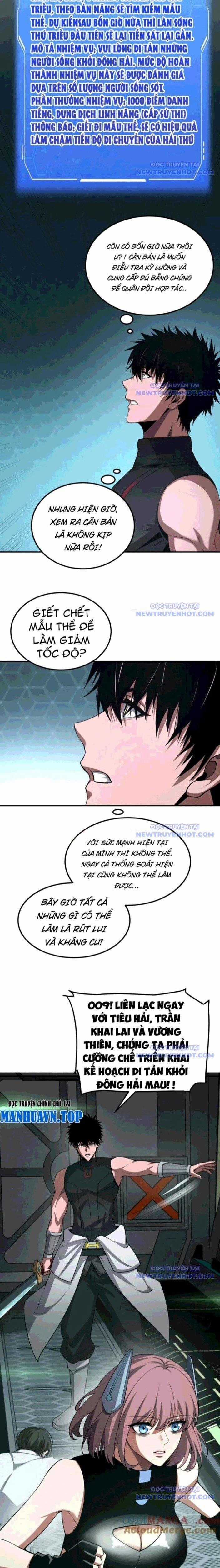 Mạt Thế Kiếm Thần: Ta Chấn Kinh Toàn Cầu Chapter 58 trang 17