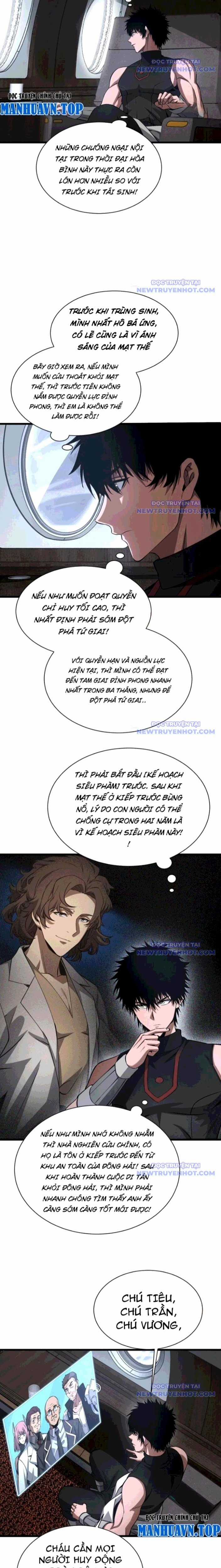 Mạt Thế Kiếm Thần: Ta Chấn Kinh Toàn Cầu Chapter 58 trang 2