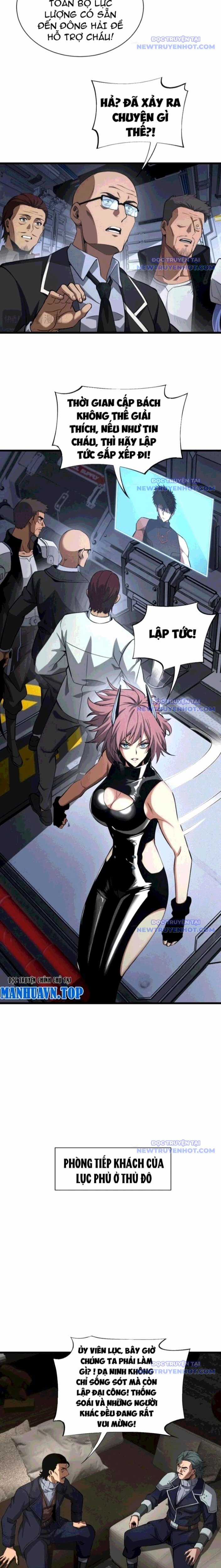 Mạt Thế Kiếm Thần: Ta Chấn Kinh Toàn Cầu Chapter 58 trang 3