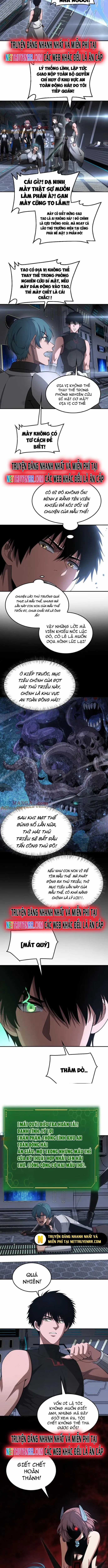 Mạt Thế Kiếm Thần: Ta Chấn Kinh Toàn Cầu Chapter 59 trang 3