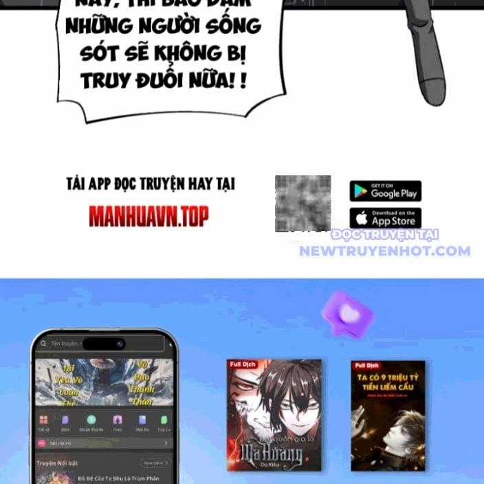 Mạt Thế Kiếm Thần: Ta Chấn Kinh Toàn Cầu Chapter 62 trang 133