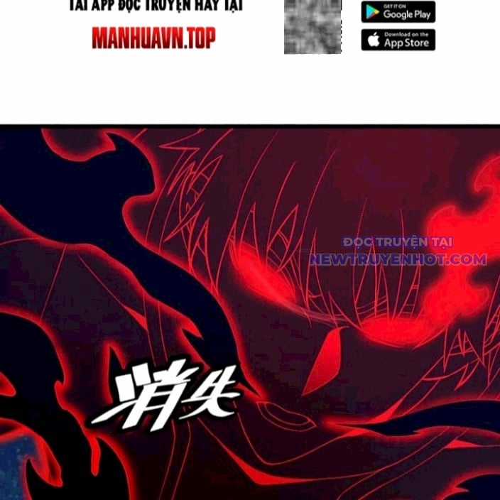 Mạt Thế Kiếm Thần: Ta Chấn Kinh Toàn Cầu Chapter 62 trang 21