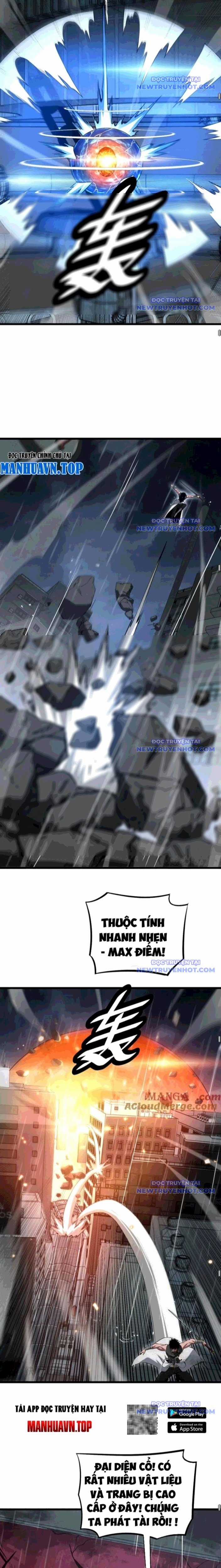 Mạt Thế Kiếm Thần: Ta Chấn Kinh Toàn Cầu Chapter 63 trang 11