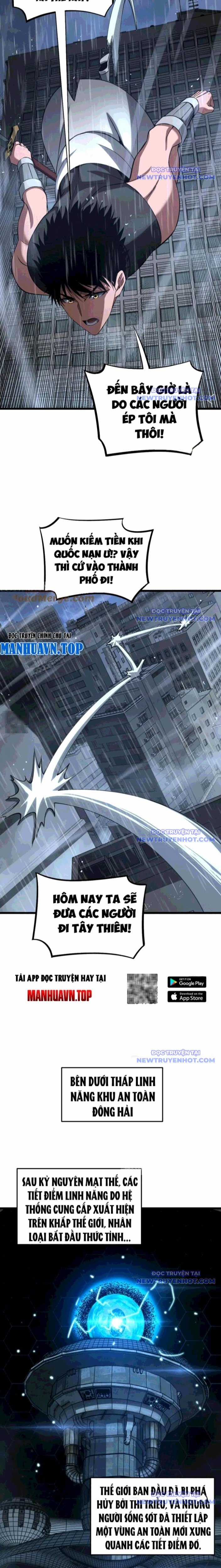 Mạt Thế Kiếm Thần: Ta Chấn Kinh Toàn Cầu Chapter 63 trang 7