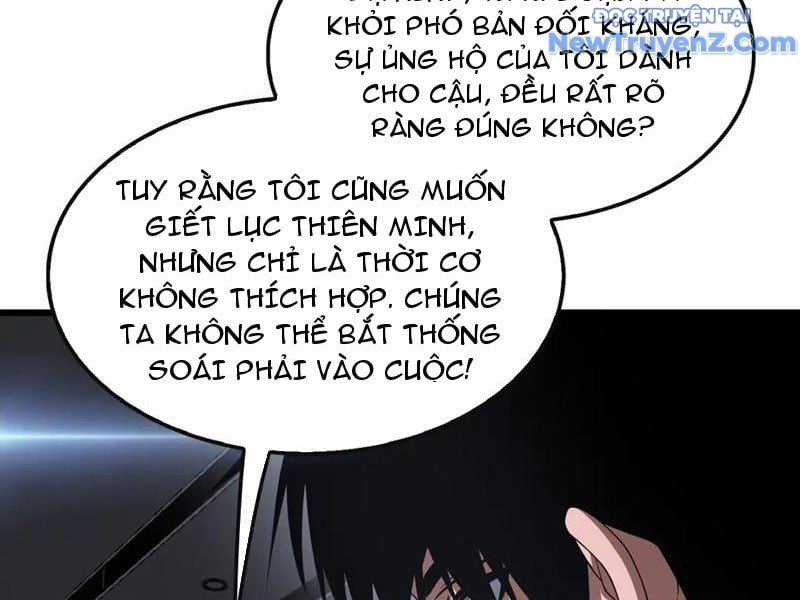Mạt Thế Kiếm Thần: Ta Chấn Kinh Toàn Cầu Chapter 66 trang 14