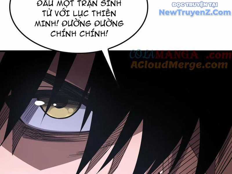 Mạt Thế Kiếm Thần: Ta Chấn Kinh Toàn Cầu Chapter 66 trang 31