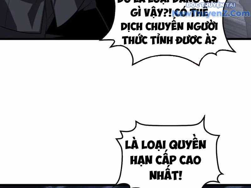 Mạt Thế Kiếm Thần: Ta Chấn Kinh Toàn Cầu Chapter 66 trang 97