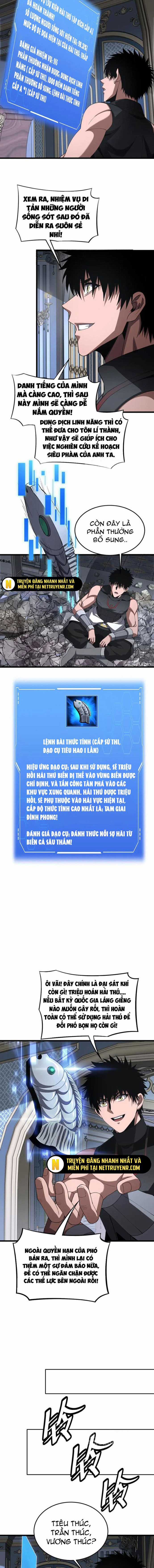 Mạt Thế Kiếm Thần: Ta Chấn Kinh Toàn Cầu Chapter 67 trang 4