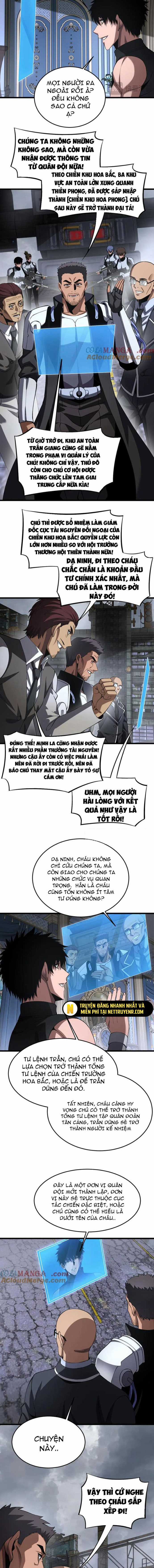 Mạt Thế Kiếm Thần: Ta Chấn Kinh Toàn Cầu Chapter 67 trang 5