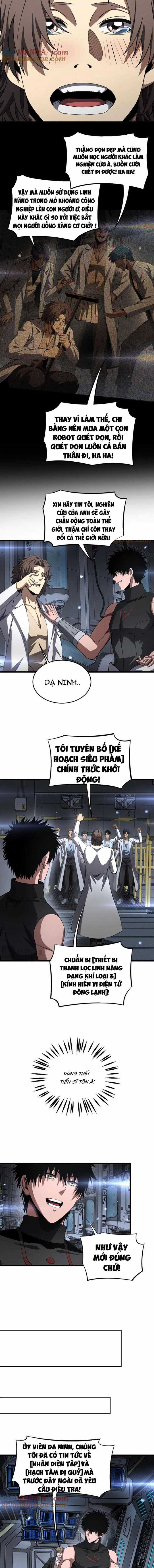 Mạt Thế Kiếm Thần: Ta Chấn Kinh Toàn Cầu Chapter 67 trang 7