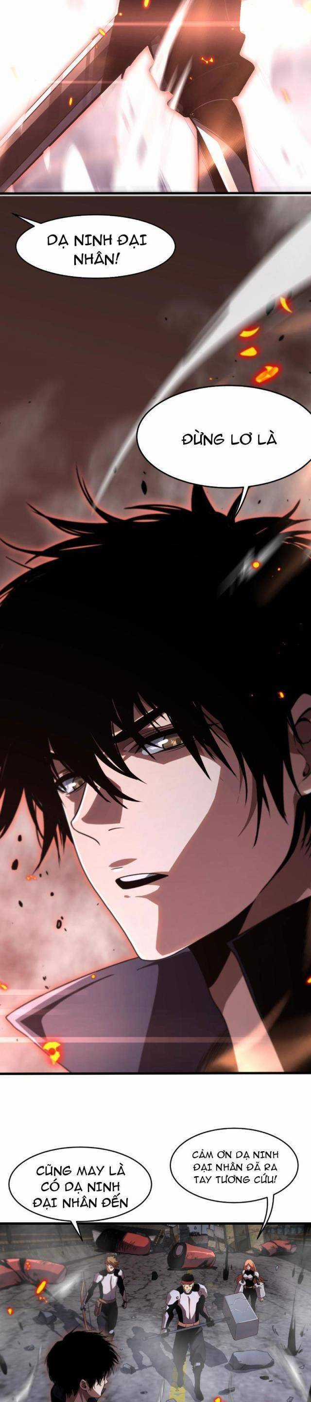 Mạt Thế Kiếm Thần: Ta Chấn Kinh Toàn Cầu Chương 1 trang 11