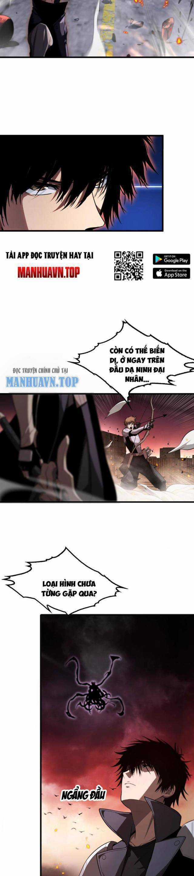 Mạt Thế Kiếm Thần: Ta Chấn Kinh Toàn Cầu Chương 1 trang 12