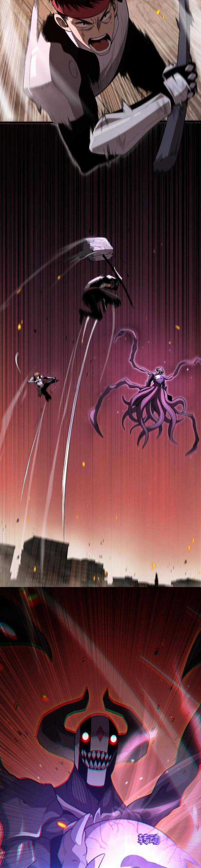 Mạt Thế Kiếm Thần: Ta Chấn Kinh Toàn Cầu Chương 1 trang 14