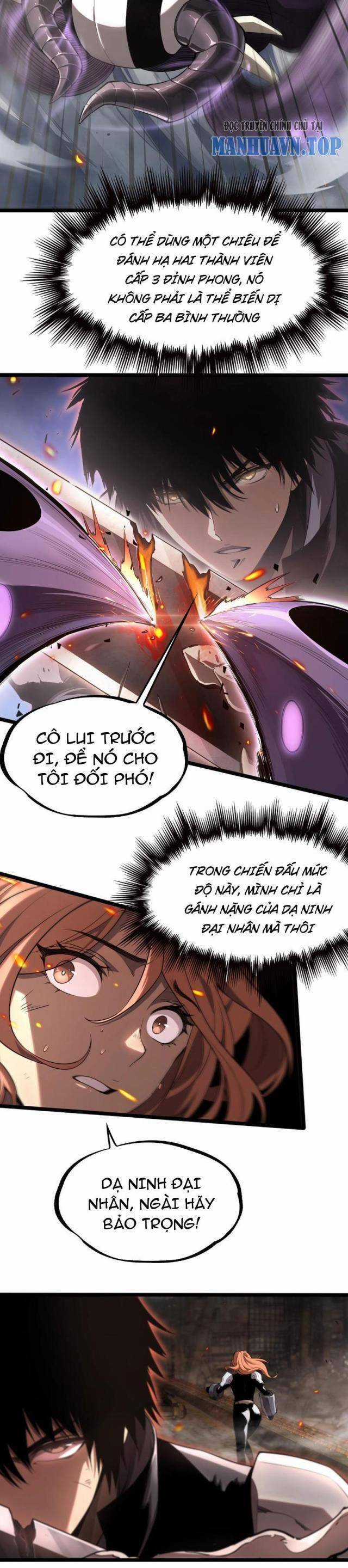 Mạt Thế Kiếm Thần: Ta Chấn Kinh Toàn Cầu Chương 1 trang 19