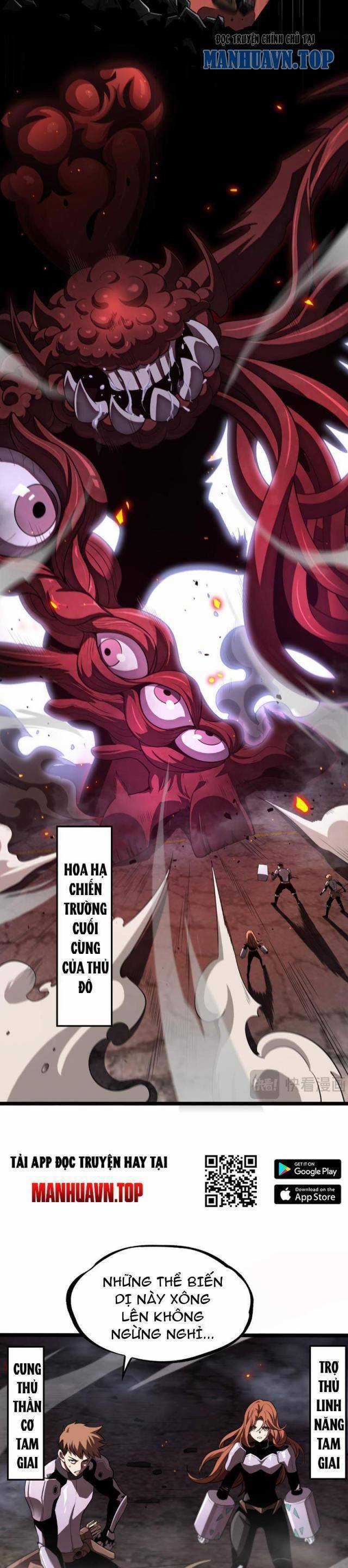 Mạt Thế Kiếm Thần: Ta Chấn Kinh Toàn Cầu Chương 1 trang 3