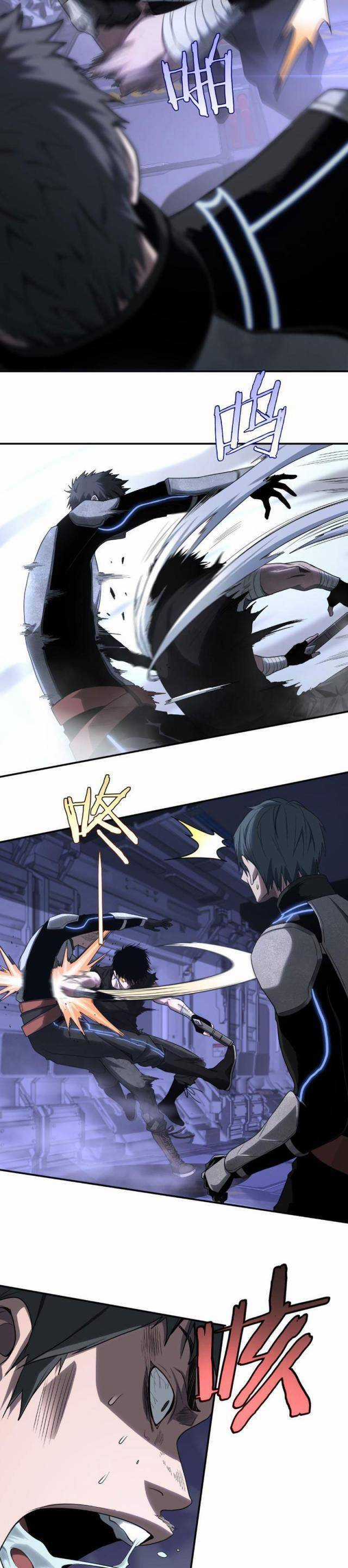 Mạt Thế Kiếm Thần: Ta Chấn Kinh Toàn Cầu Chương 1 trang 42