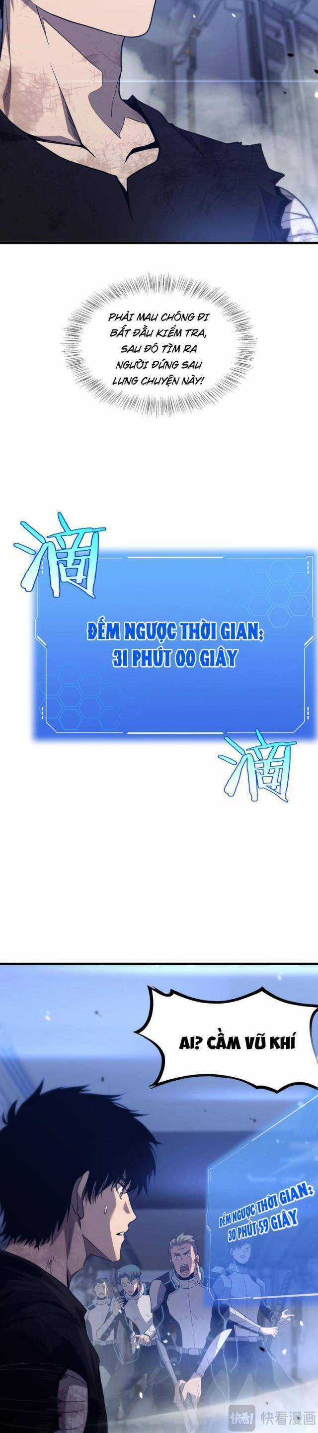 Mạt Thế Kiếm Thần: Ta Chấn Kinh Toàn Cầu Chương 1 trang 49
