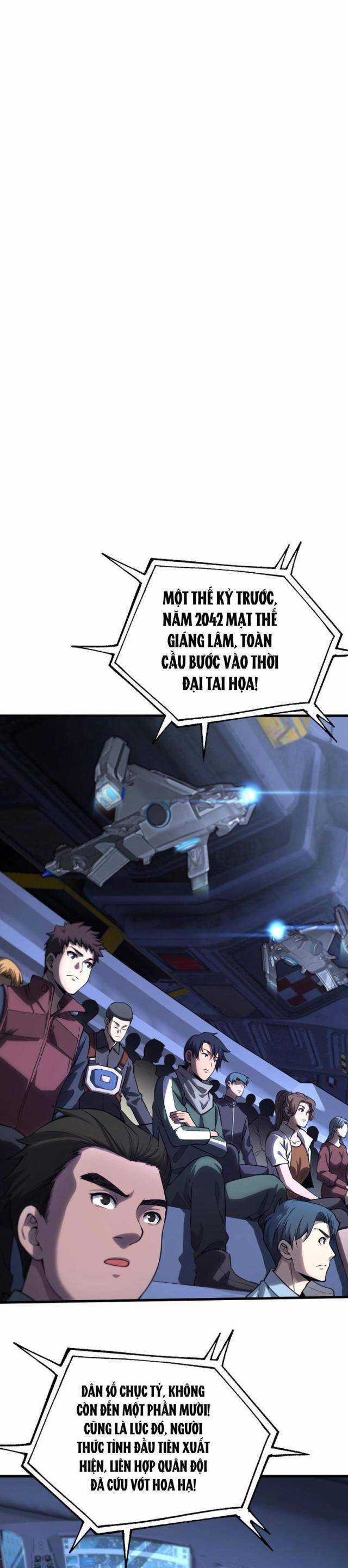 Mạt Thế Kiếm Thần: Ta Chấn Kinh Toàn Cầu Chương 1 trang 56