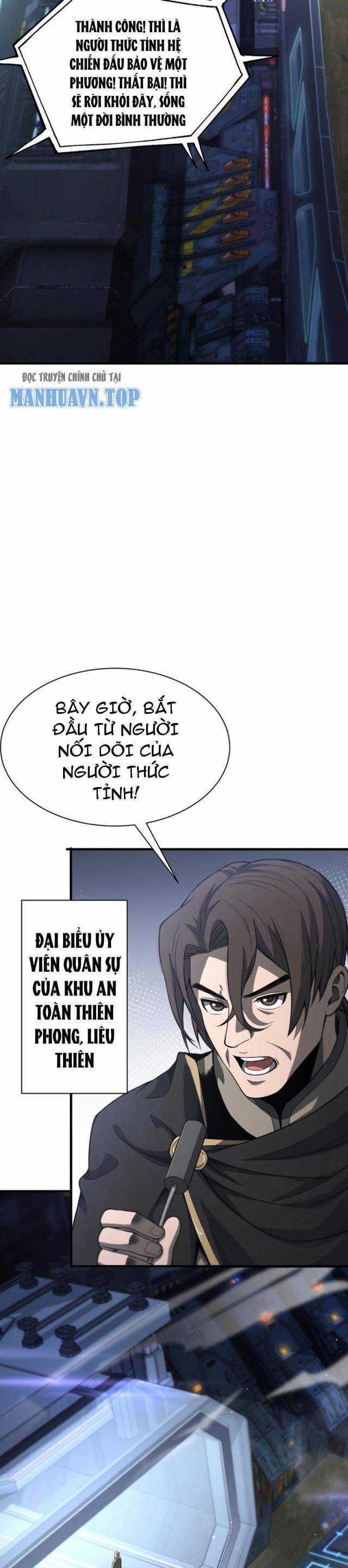 Mạt Thế Kiếm Thần: Ta Chấn Kinh Toàn Cầu Chương 1 trang 58