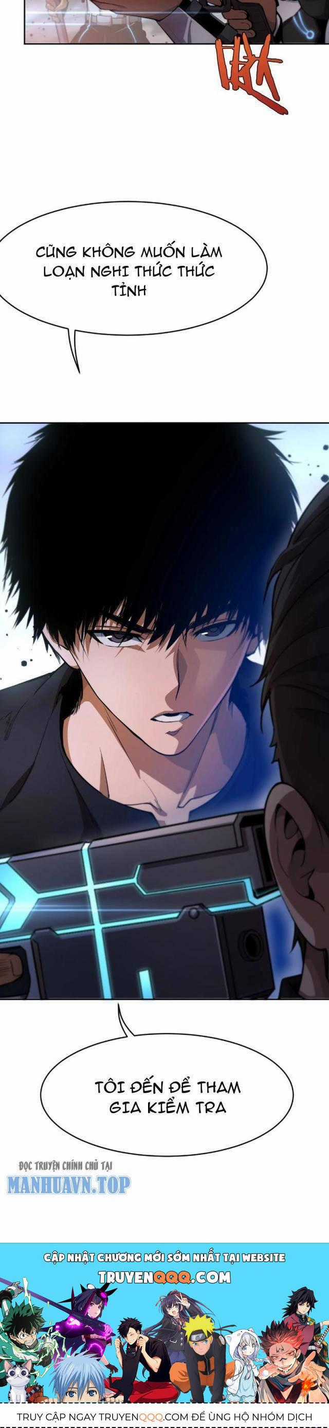 Mạt Thế Kiếm Thần: Ta Chấn Kinh Toàn Cầu Chương 1 trang 64