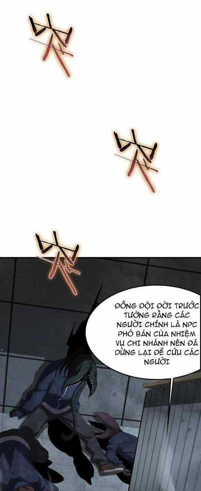 Mạt Thế Kiếm Thần: Ta Chấn Kinh Toàn Cầu Chương 10 trang 11