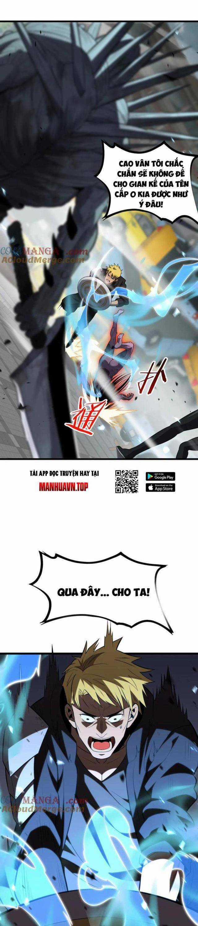 Mạt Thế Kiếm Thần: Ta Chấn Kinh Toàn Cầu Chương 10 trang 41