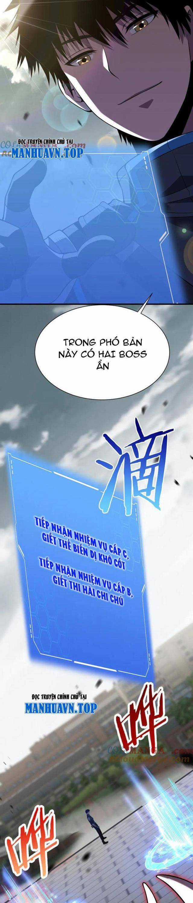 Mạt Thế Kiếm Thần: Ta Chấn Kinh Toàn Cầu Chương 10 trang 45