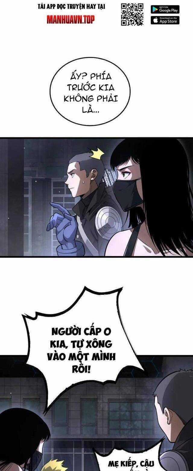 Mạt Thế Kiếm Thần: Ta Chấn Kinh Toàn Cầu Chương 10 trang 5