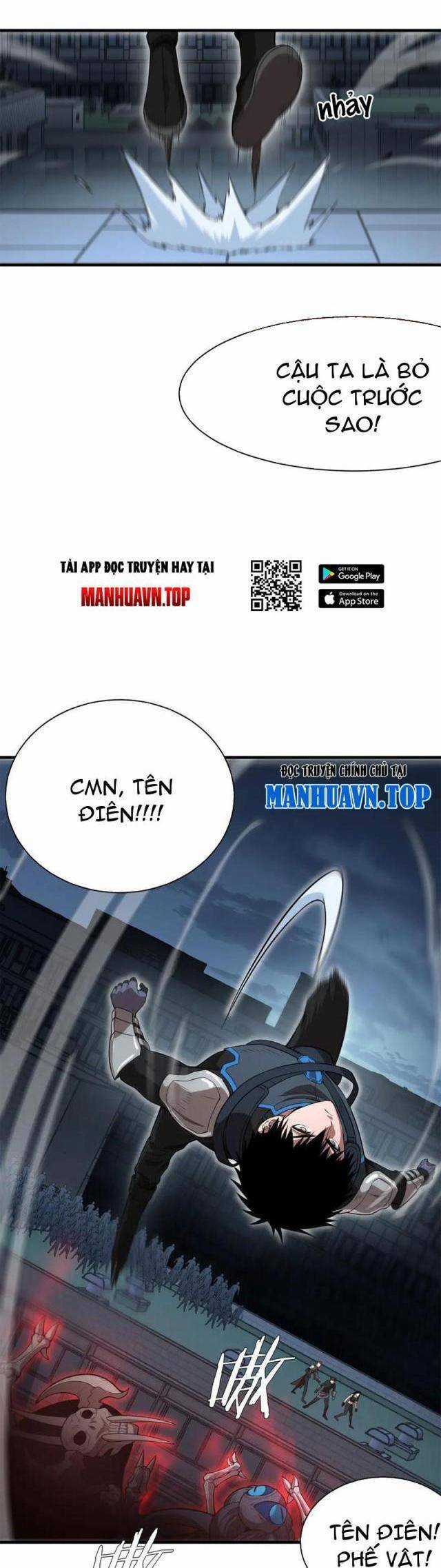 Mạt Thế Kiếm Thần: Ta Chấn Kinh Toàn Cầu Chương 11 trang 23