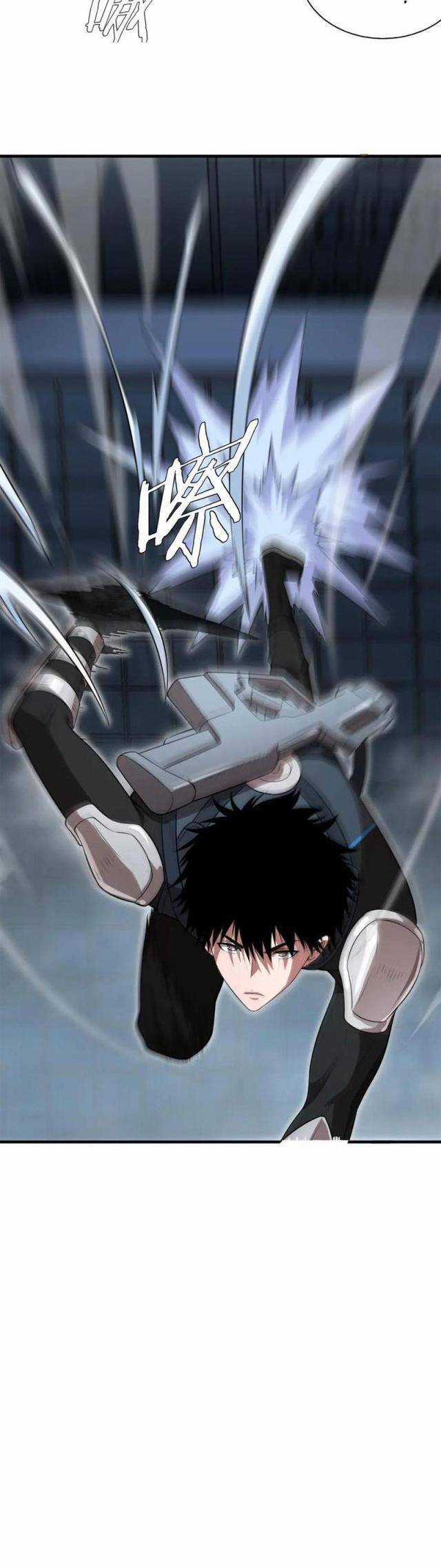 Mạt Thế Kiếm Thần: Ta Chấn Kinh Toàn Cầu Chương 11 trang 24