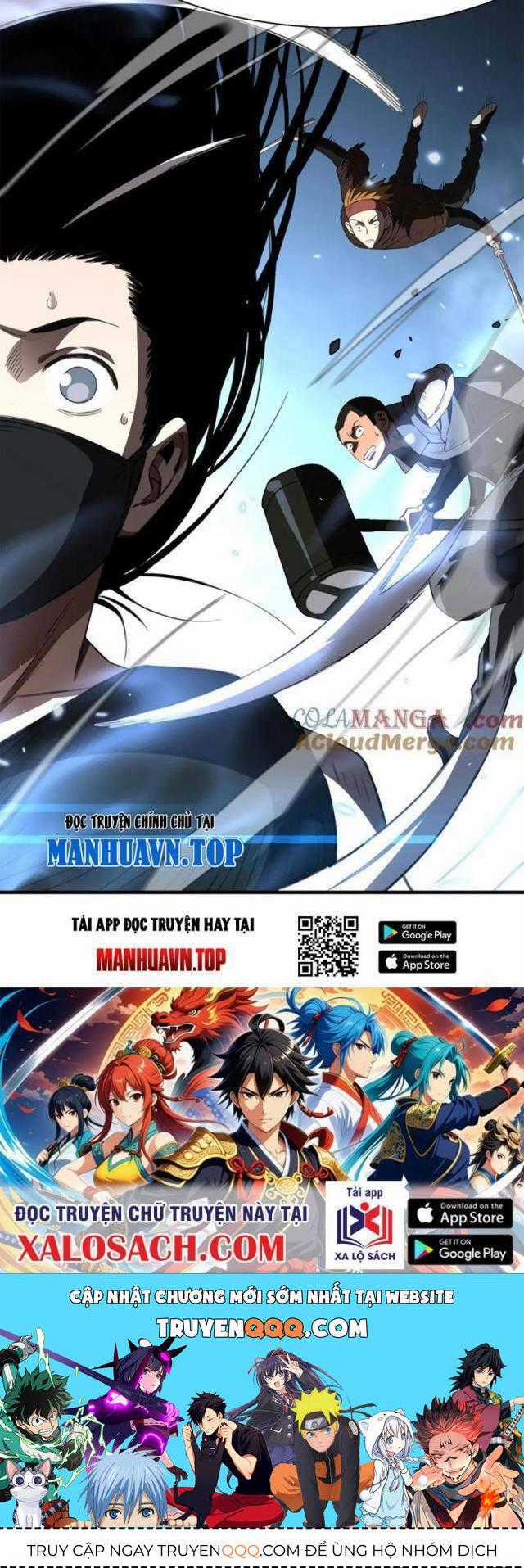 Mạt Thế Kiếm Thần: Ta Chấn Kinh Toàn Cầu Chương 11 trang 32