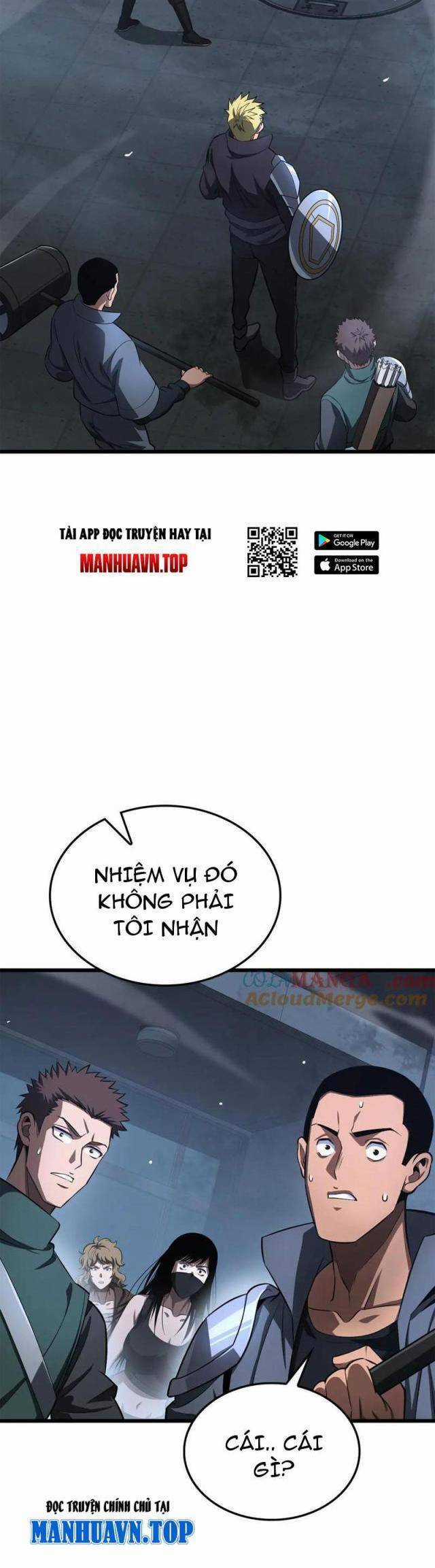 Mạt Thế Kiếm Thần: Ta Chấn Kinh Toàn Cầu Chương 11 trang 7