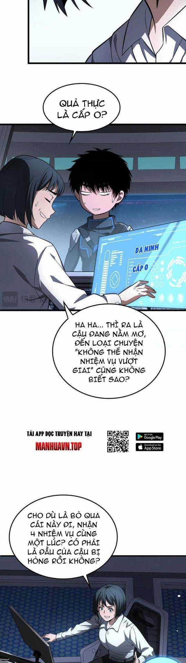 Mạt Thế Kiếm Thần: Ta Chấn Kinh Toàn Cầu Chương 12 trang 28