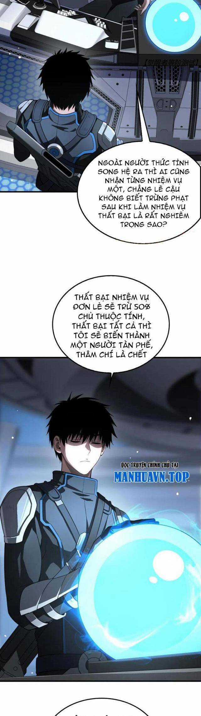 Mạt Thế Kiếm Thần: Ta Chấn Kinh Toàn Cầu Chương 12 trang 29