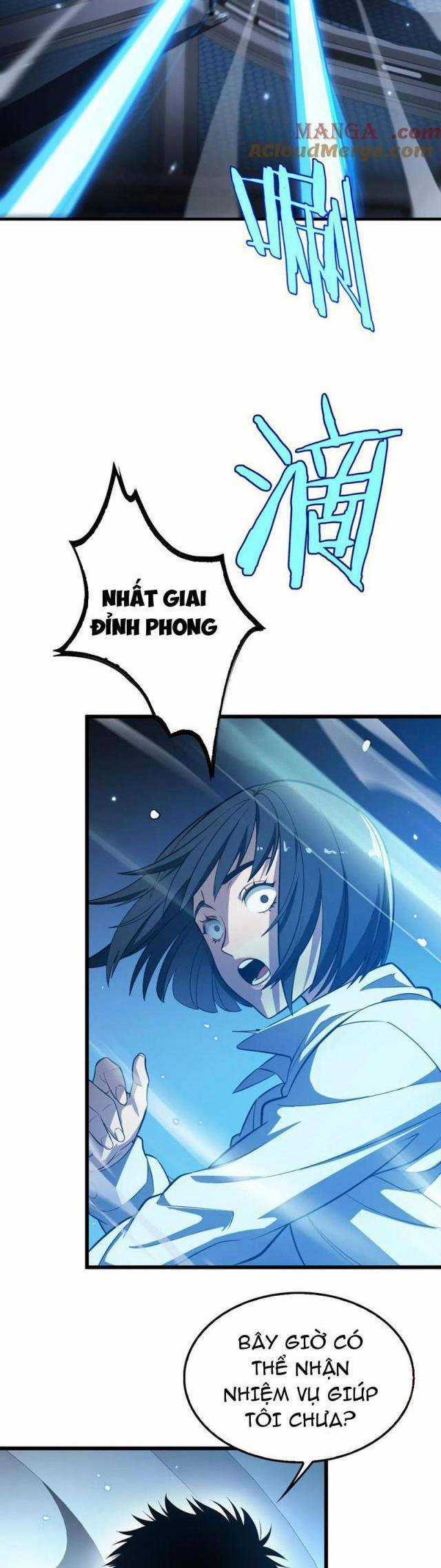 Mạt Thế Kiếm Thần: Ta Chấn Kinh Toàn Cầu Chương 12 trang 31