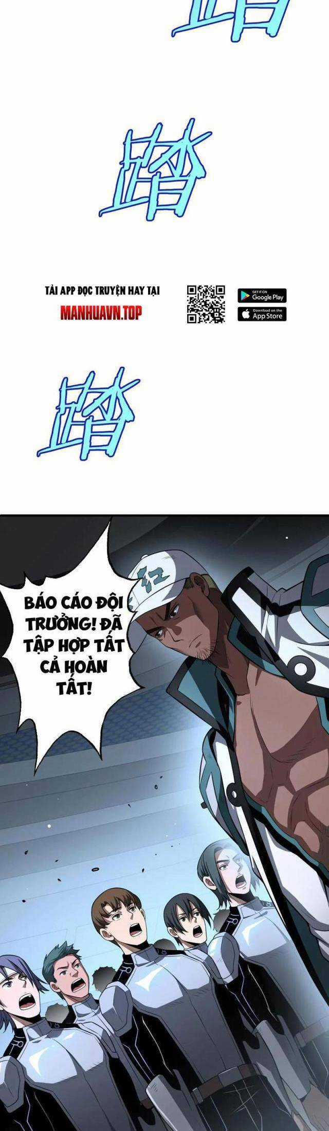 Mạt Thế Kiếm Thần: Ta Chấn Kinh Toàn Cầu Chương 12 trang 35